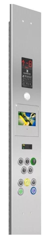 DKB13/5 Asansör Kabin Buton Paneli | Multimedya 7 inç Ekran Yarım Boy