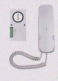 127 Ekonomik Asansör Kabin Telefonu