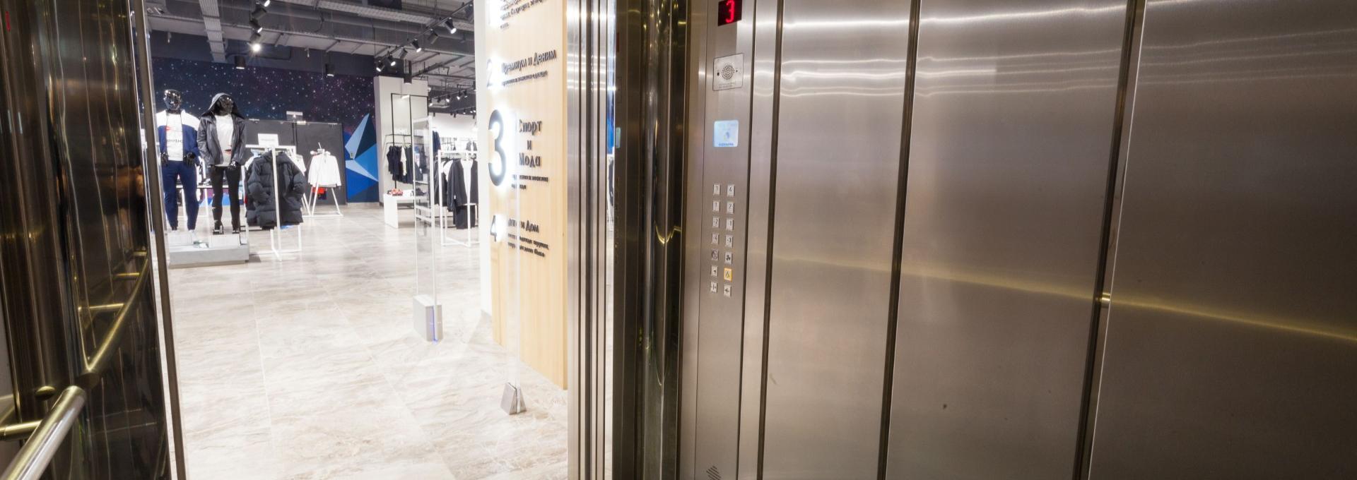 Atlas Asansör Yolcu Asansörleri